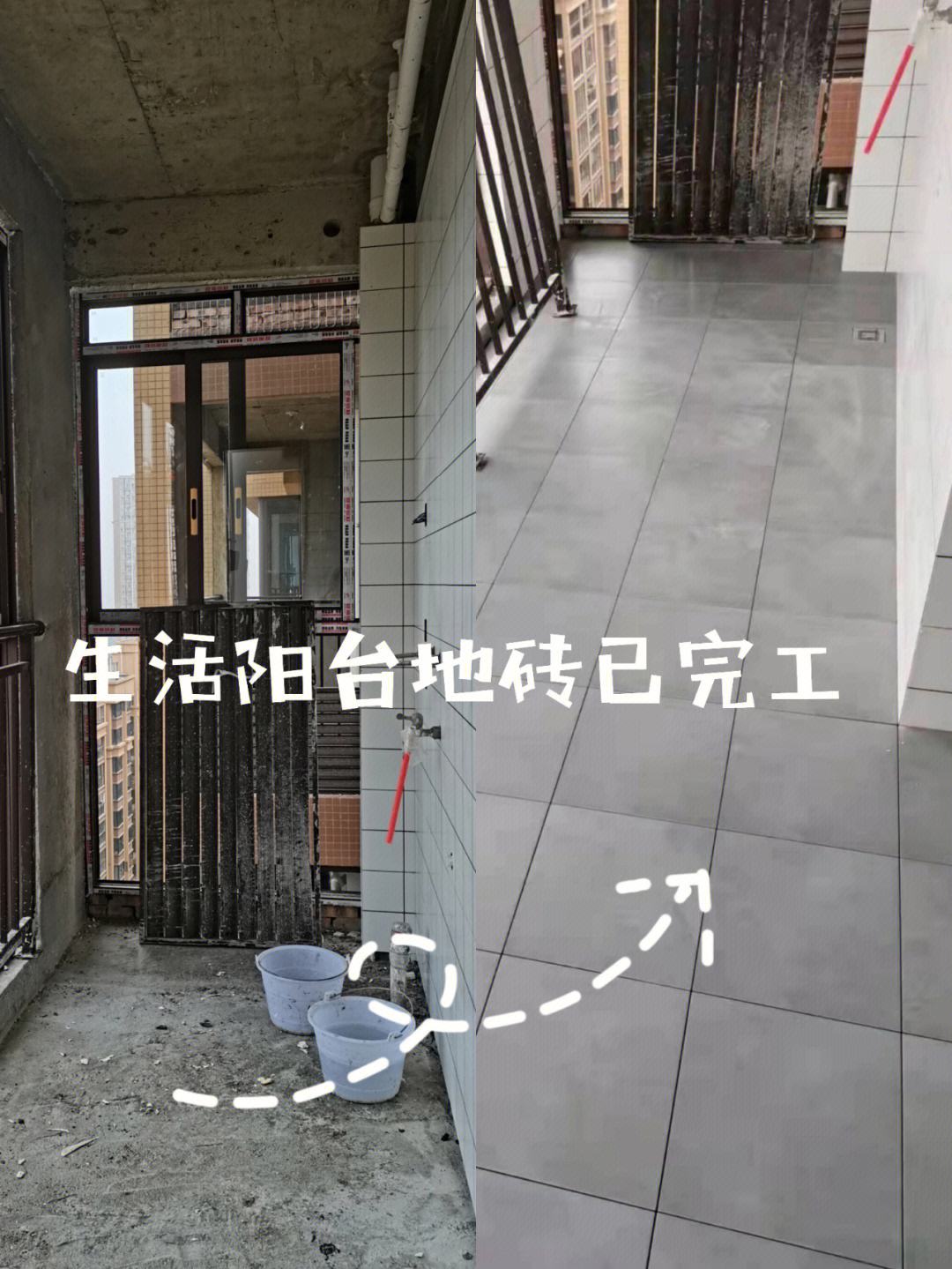 阳台墙砖掉了几块怎么补救好(阳台砖掉了有什么新材料可以装修) 阳台墙砖掉了几块怎么补救好(阳台砖掉了有什么新材料可以装修)